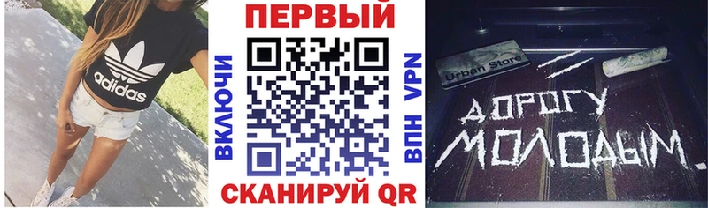 Амфетамин 97% Орёл