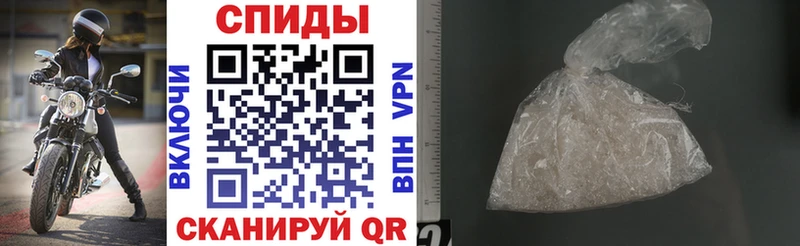 Амфетамин 98%  blacksprut ТОР  Орёл  наркошоп 