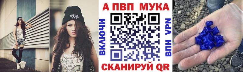 ссылка на мегу зеркало  Орёл  APVP крисы CK 