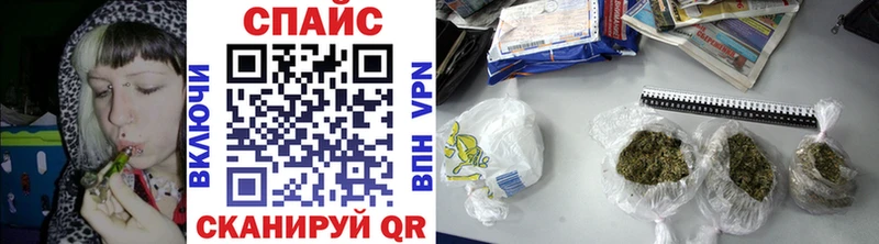 blacksprut ссылки  Орёл  Бутират 1.4BDO 