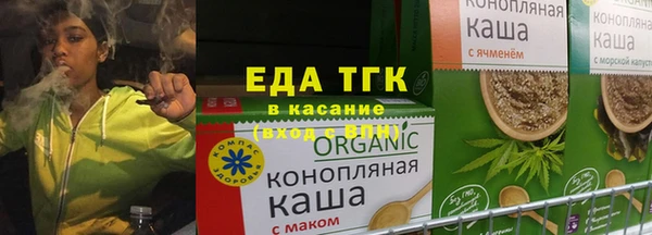 синтетический гашиш Михайловск