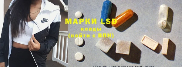 марихуана Алексеевка