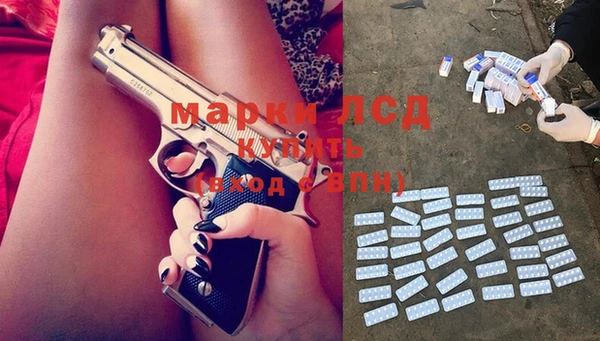 марихуана Алексеевка