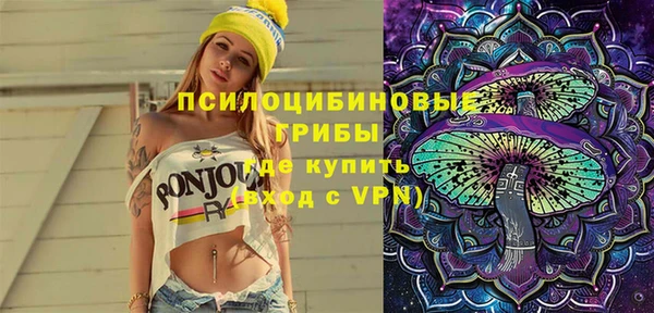 марихуана Алексеевка