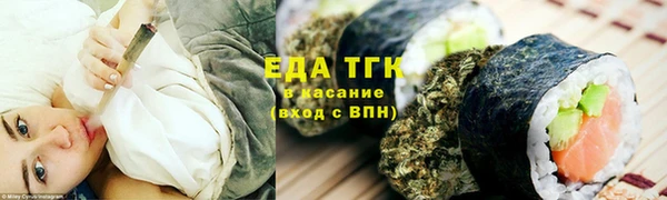 марихуана Алексеевка