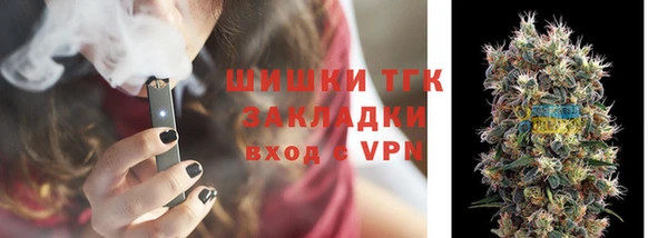 спайс Алзамай