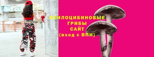 марихуана Алексеевка