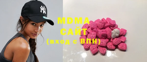 марихуана Алексеевка