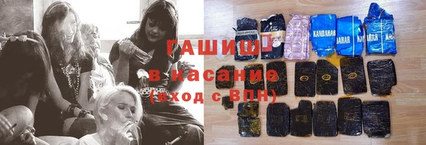 марихуана Алексеевка