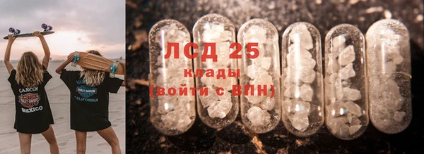 марихуана Алексеевка
