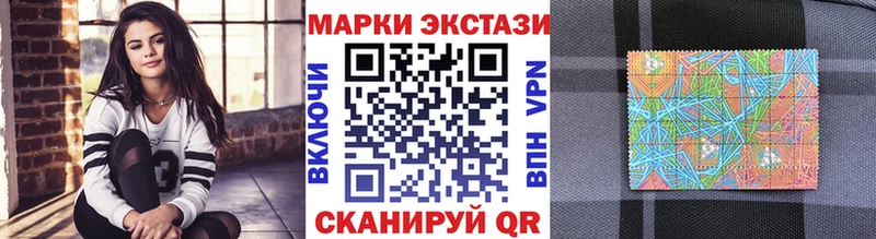 закладка  Орёл  блэк спрут зеркало  Марки NBOMe 1500мкг 