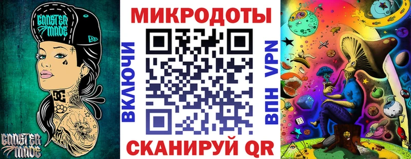 Псилоцибиновые грибы Psilocybine cubensis  Орёл 